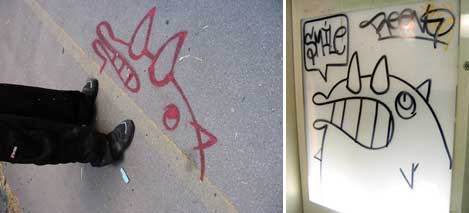 reeno | ufo | arles | france