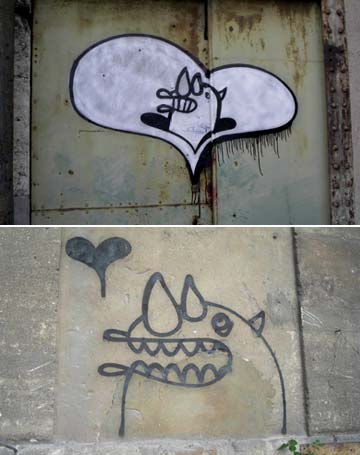 reeno | ufo | arles | france