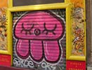 garce | pink | bordeaux | france (26 votes)