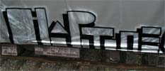 hapt | reims | freight | france | silver (11 votes)