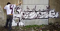 hedge | nantes | france (23 votes)