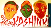 kashink | antibes | france (11 votes)