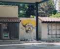 keploo | nimes | france (3 votes)