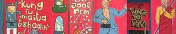 pom | ge- | joos | marseille | france (4 votes)