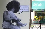 thedudecompany | lille | france (8 votes)