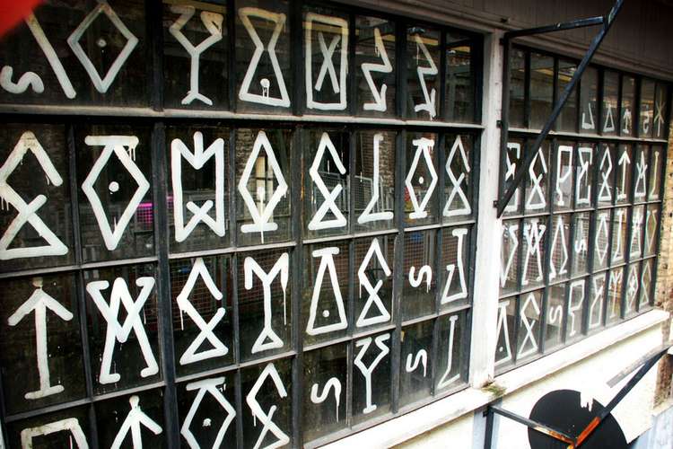 xulf | troyes | jeanspezial | france