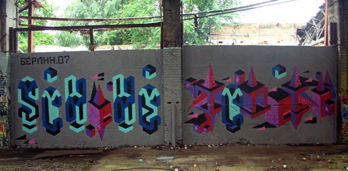 scheme | oskes | berlin | germany | geometry