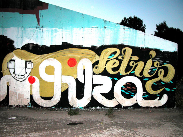 tika | berlin | germany