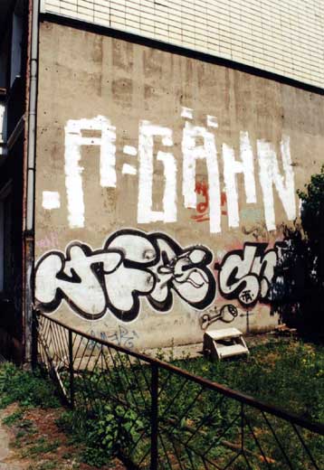 gahn | roller | berlin