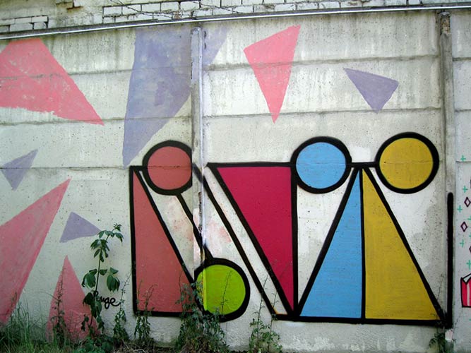 rouge | berlin | germany
