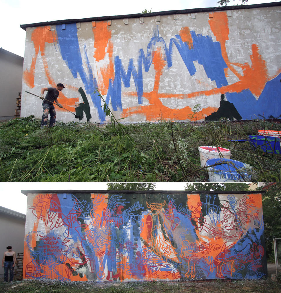 syru | kain | logos | action | dresden | germany