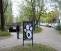 sums | munich | germany (2 votes)