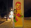 ttursk | russack | berlin | germany (1 vote)