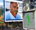 aouw | billboard | berlin