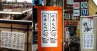 emka | munich | germany (2 votes)