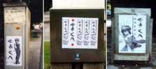 emka | munich | germany (2 votes)
