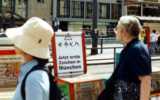 emka | munich | germany (2 votes)