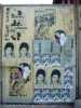 faile | bild | berlin (1 vote)