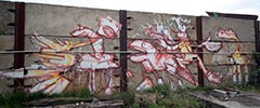 kainlogos | dresden | germany (10 votes)