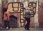neio | berlin | germany (20 votes)