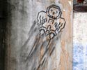 nologo | berlin | germany (2 votes)