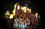 smp | light | night | berlin | germany (4 votes)