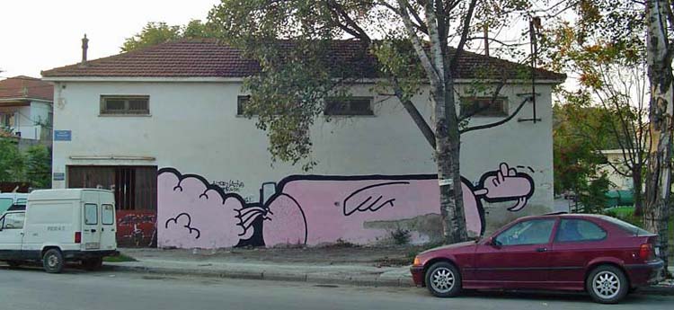 rtm | volos | greece