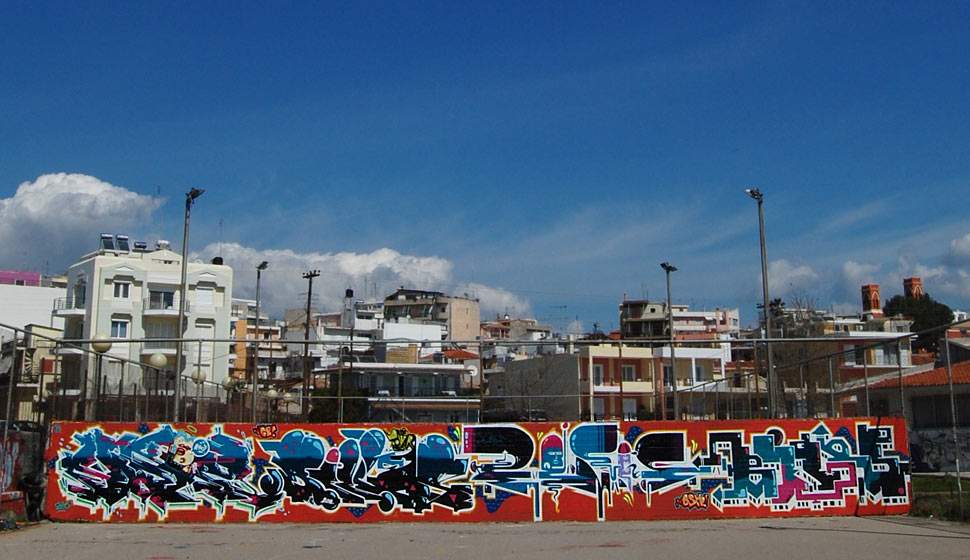 yokone | gb334 | bilos | swet | osk | srbe | pyrgos | greece