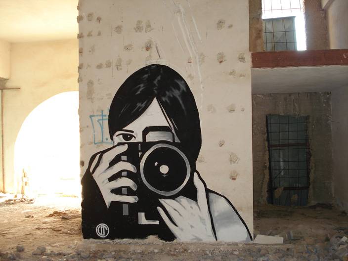 ef-t | athens | greece