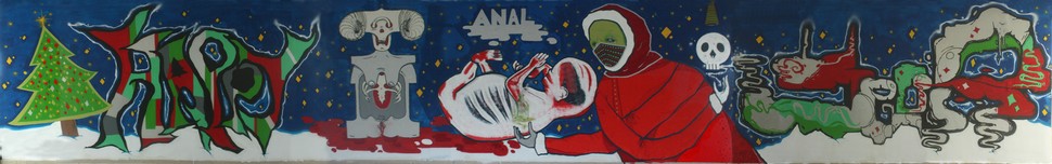 gues | disco | reftika | lexotanil | naif | anus-crew | xmas | ioannina | greece