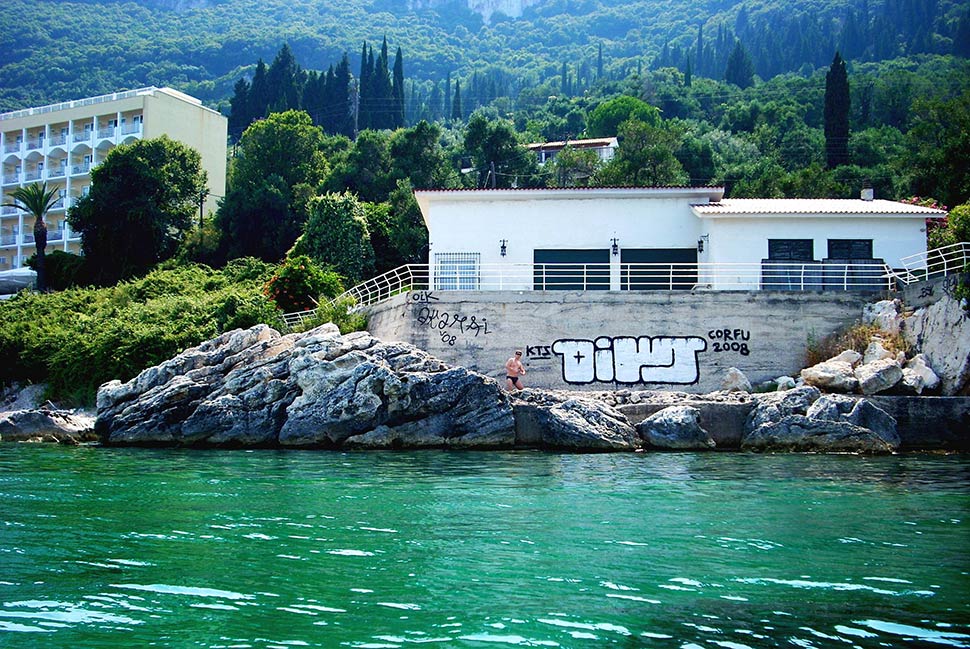 kts | oik | corfu | greece