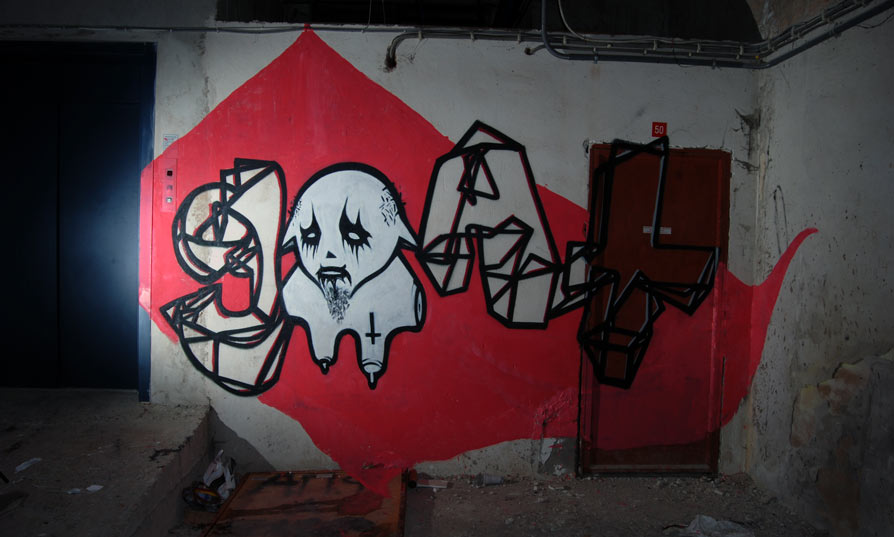 lexotanil | andmuerto | ioannina | greece