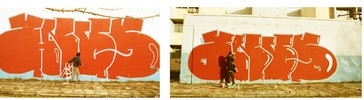 lexotanil | anus | reftika | ioannina | greece (59 votes)