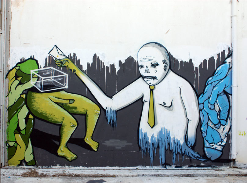 lexotanil | reftika | athens | greece