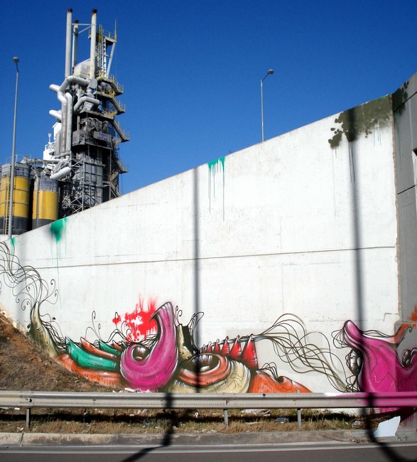 narcotic | thessalonik | greece