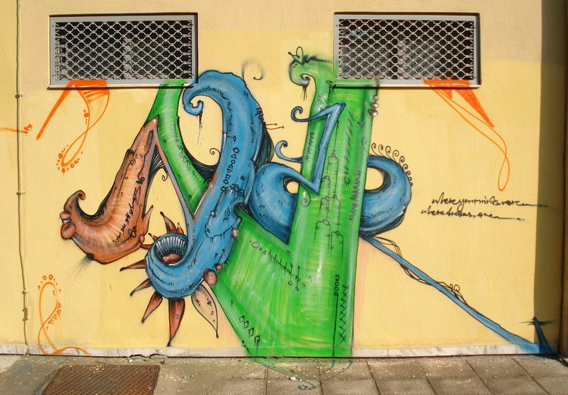 narcotic | thessaloniki | greece