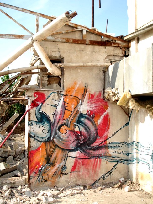 narcotic | thessaloniki | greece
