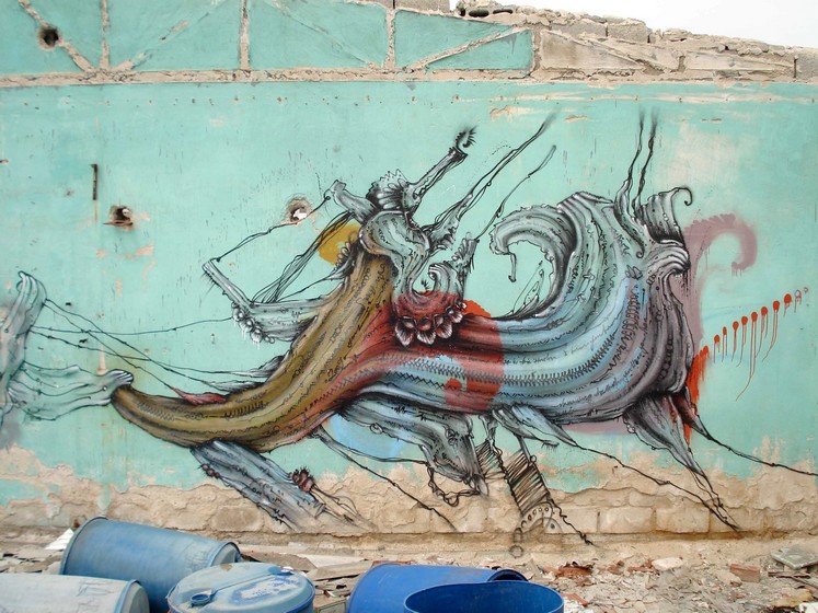 narcotic | thessaloniki | greece