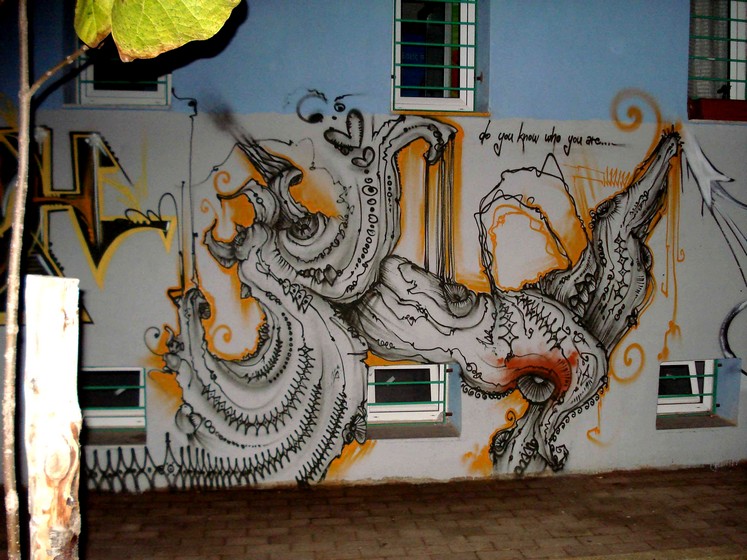 narcotic | thessaloniki | greece