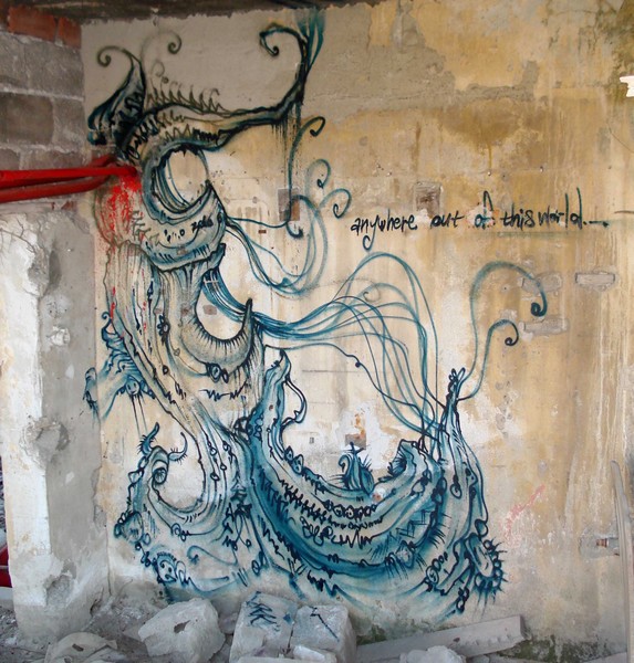 narcotic | thessaloniki | greece