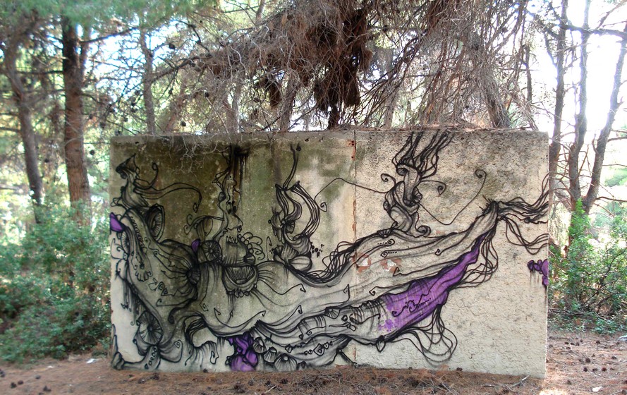 narcotic | thessaloniki | greece