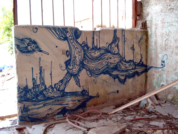 narcotic | thessaloniki | greece