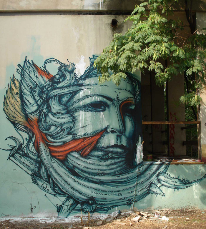 narcotic | thessaloniki | greece