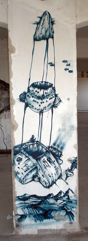 narcotic | thessaloniki | greece