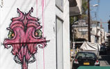narcotic | pink | cyprus | europe (10 votes)