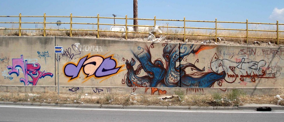 raids | daver | narcotic | thessaloniki | greece