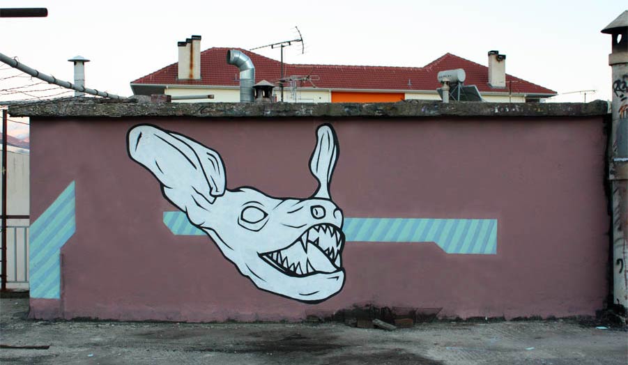 reftika | dog | greece