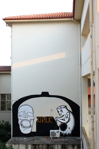reftika | lexotanil | greece