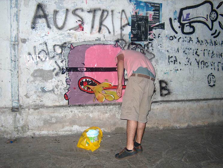 rtm | process | volos | greece