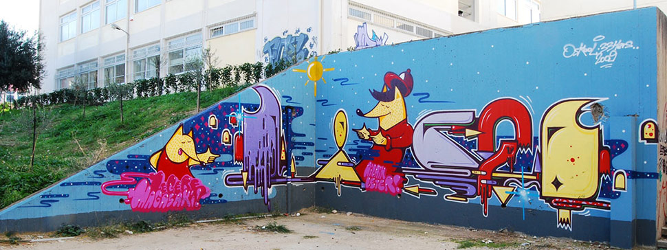 swet | osk | bilos | gb334 | legere | patras | greece